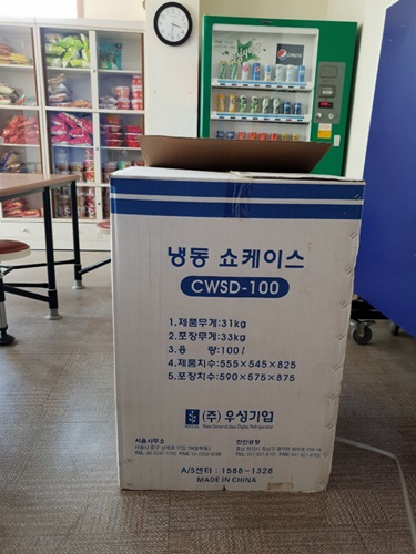 022dafc81f1038b6cea436da98fc739c_1761902964_5226.jpg 022dafc81f1038b6cea436da98fc739c_1761902964_5226.jpg