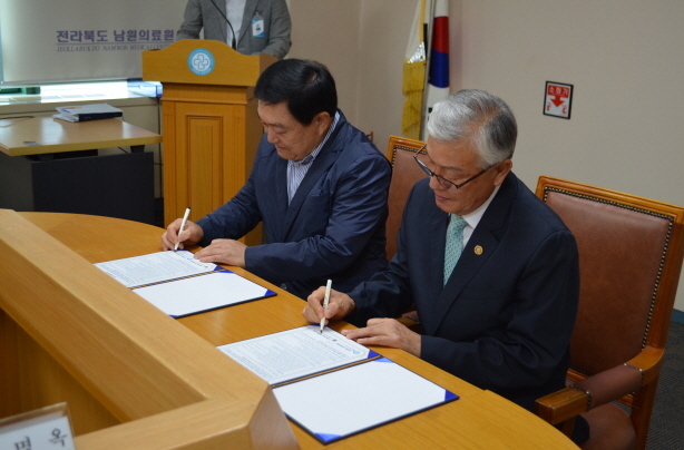 022dafc81f1038b6cea436da98fc739c_1761903379_2991.jpg 022dafc81f1038b6cea436da98fc739c_1761903379_2991.jpg