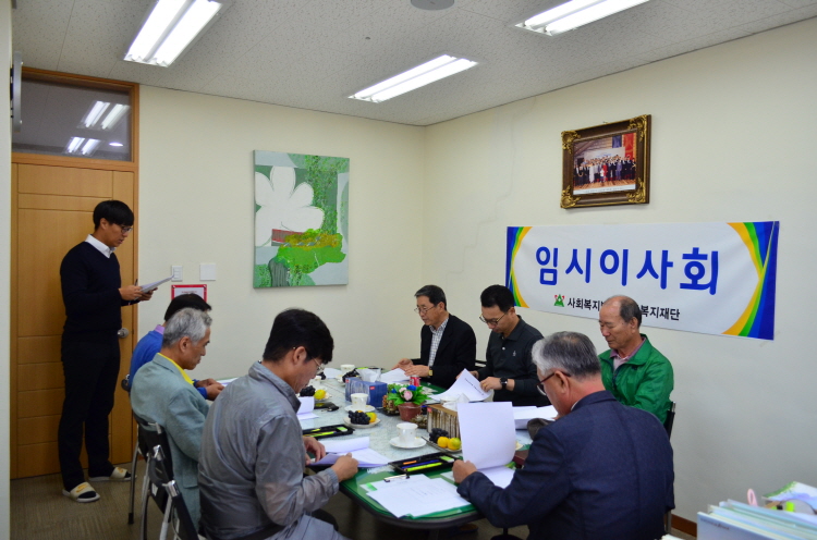 4cc021b4a6287e072d1d31309a374ede_1760691442_2505.jpg 4cc021b4a6287e072d1d31309a374ede_1760691442_2505.jpg