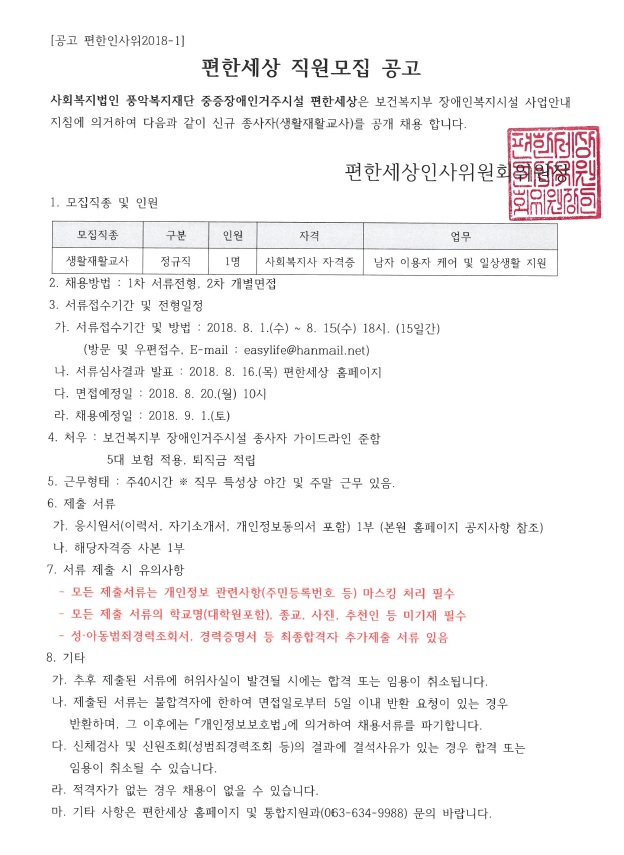 677995ebeafd068f3187b33fc45bd0a6_1760953242_1623.jpg 677995ebeafd068f3187b33fc45bd0a6_1760953242_1623.jpg