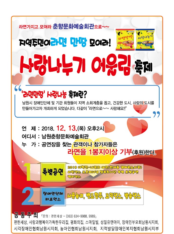 677995ebeafd068f3187b33fc45bd0a6_1760953642_6836.jpg 677995ebeafd068f3187b33fc45bd0a6_1760953642_6836.jpg