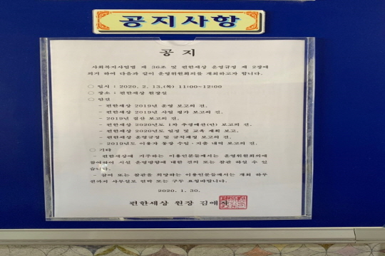 677995ebeafd068f3187b33fc45bd0a6_1760954831_1364.jpg 677995ebeafd068f3187b33fc45bd0a6_1760954831_1364.jpg