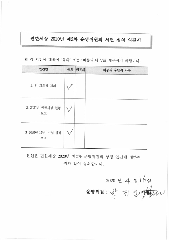 677995ebeafd068f3187b33fc45bd0a6_1760955083_4887.jpg 677995ebeafd068f3187b33fc45bd0a6_1760955083_4887.jpg