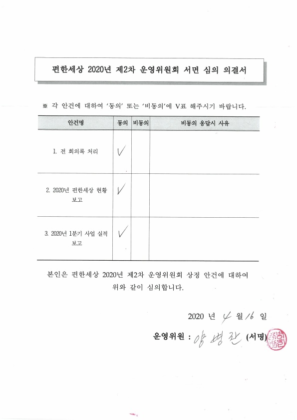 677995ebeafd068f3187b33fc45bd0a6_1760955083_544.jpg 677995ebeafd068f3187b33fc45bd0a6_1760955083_544.jpg