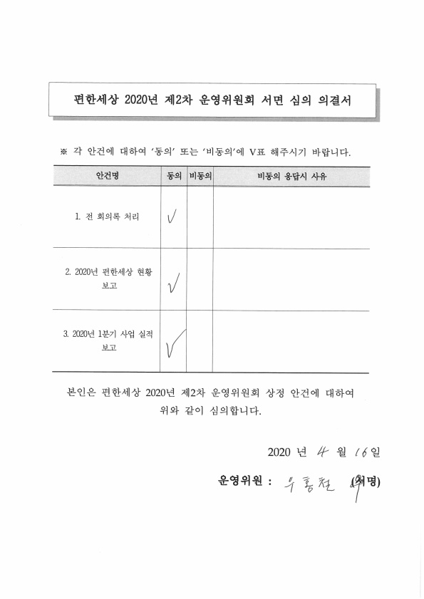 677995ebeafd068f3187b33fc45bd0a6_1760955083_6237.jpg 677995ebeafd068f3187b33fc45bd0a6_1760955083_6237.jpg