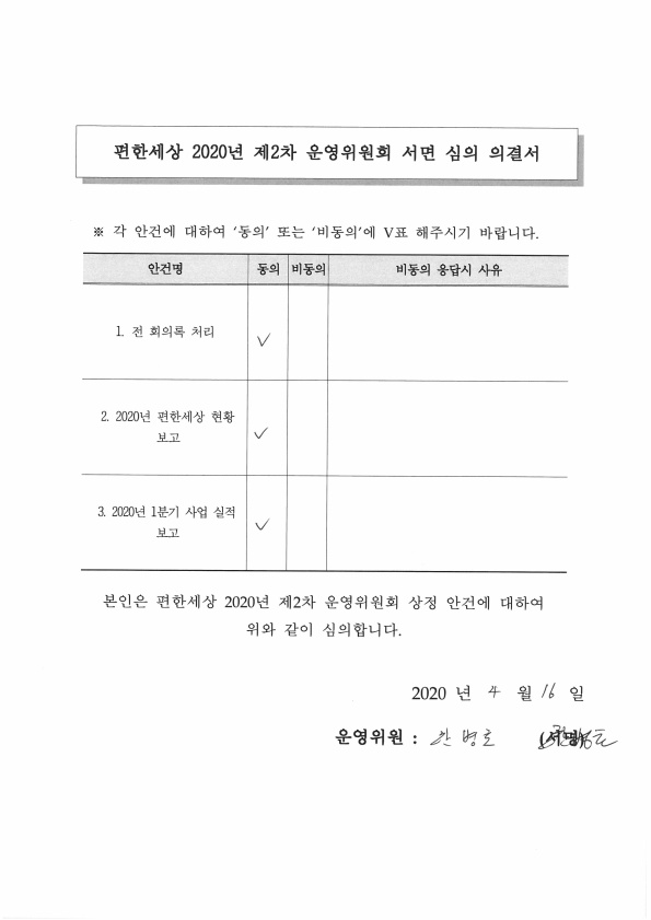 677995ebeafd068f3187b33fc45bd0a6_1760955086_5306.jpg 677995ebeafd068f3187b33fc45bd0a6_1760955086_5306.jpg