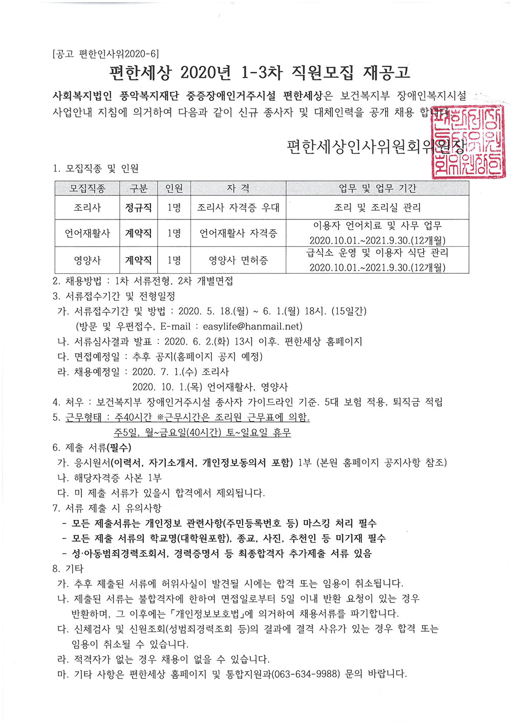 677995ebeafd068f3187b33fc45bd0a6_1760955161_7245.jpg 677995ebeafd068f3187b33fc45bd0a6_1760955161_7245.jpg