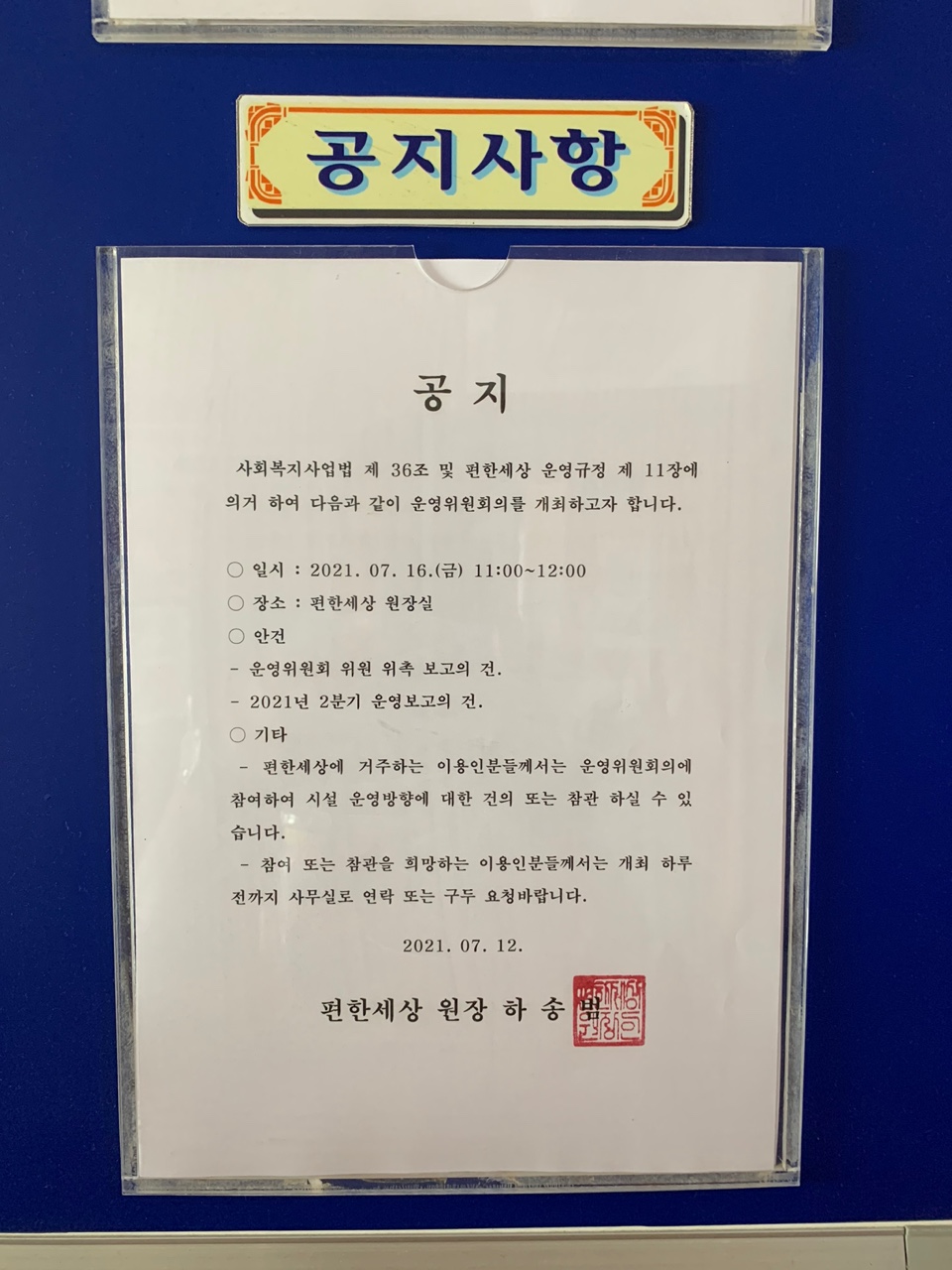 677995ebeafd068f3187b33fc45bd0a6_1760957294_8597.jpg 677995ebeafd068f3187b33fc45bd0a6_1760957294_8597.jpg