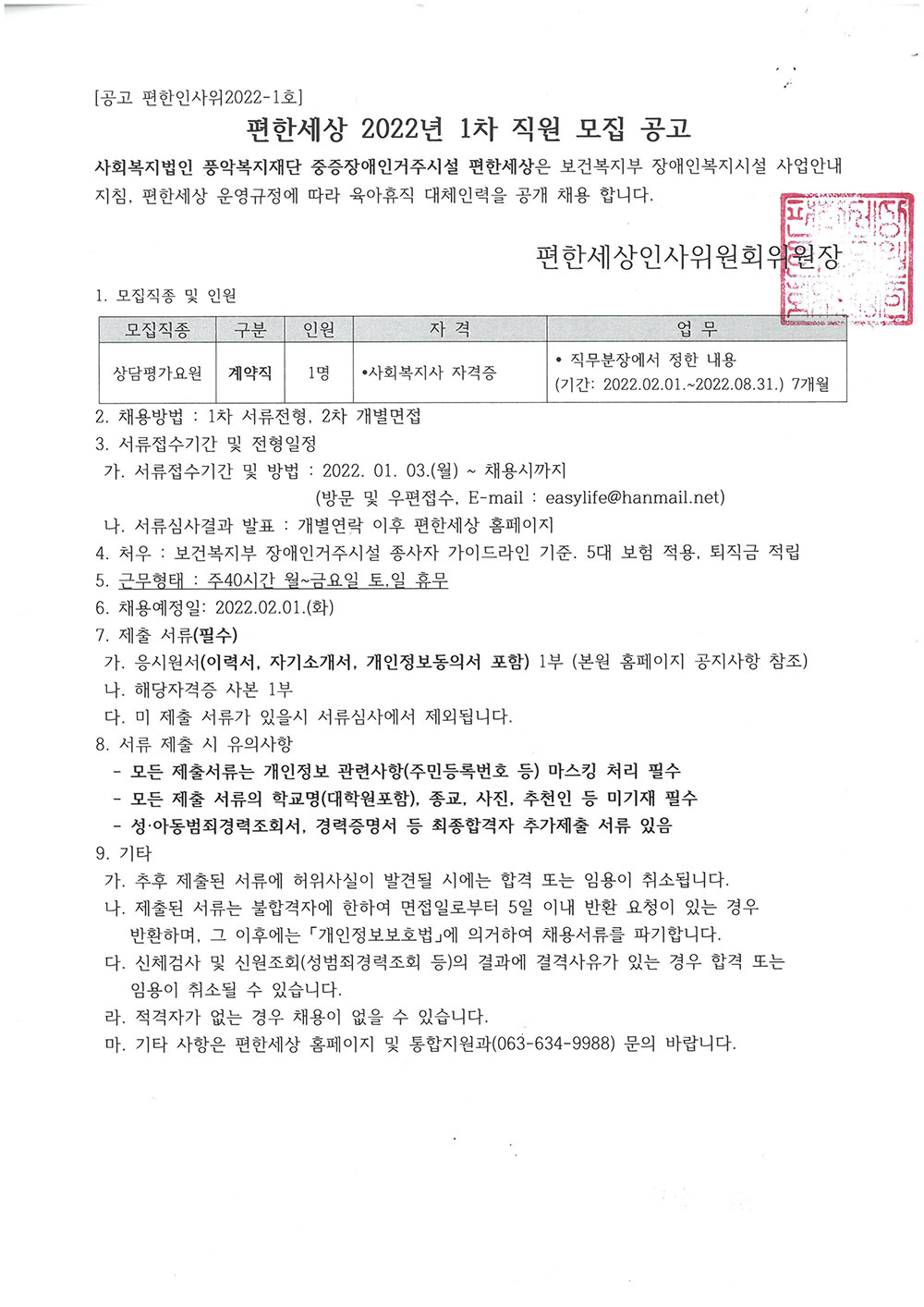 677995ebeafd068f3187b33fc45bd0a6_1760963948_0426.jpg 677995ebeafd068f3187b33fc45bd0a6_1760963948_0426.jpg