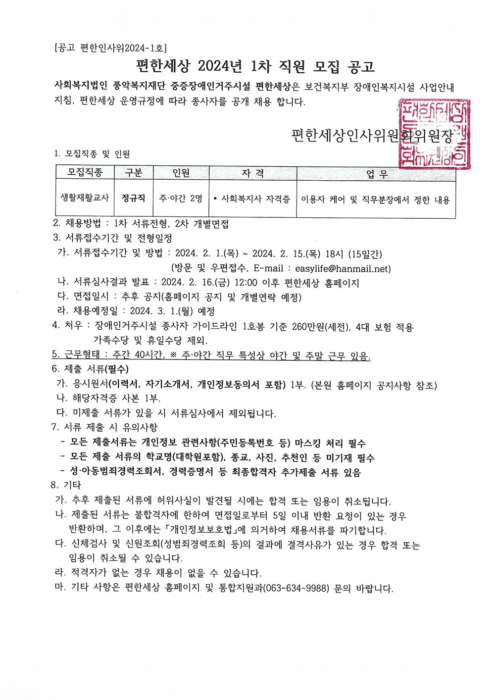 677995ebeafd068f3187b33fc45bd0a6_1760968573_7274.jpg 677995ebeafd068f3187b33fc45bd0a6_1760968573_7274.jpg