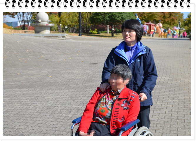 be4348de37bf73af29d0cccafc12a216_1759754470_8977.jpg be4348de37bf73af29d0cccafc12a216_1759754470_8977.jpg