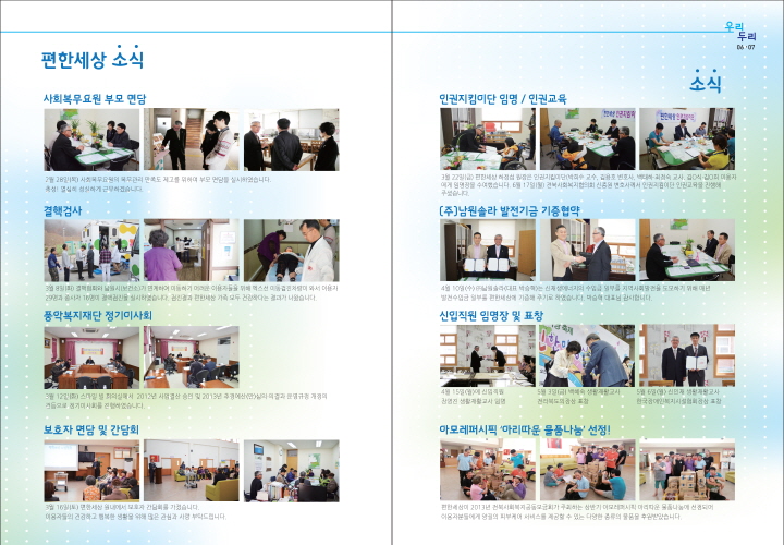 c954867abb9dd9d4df3d17e2da68ef67_1761452397_6626.jpg