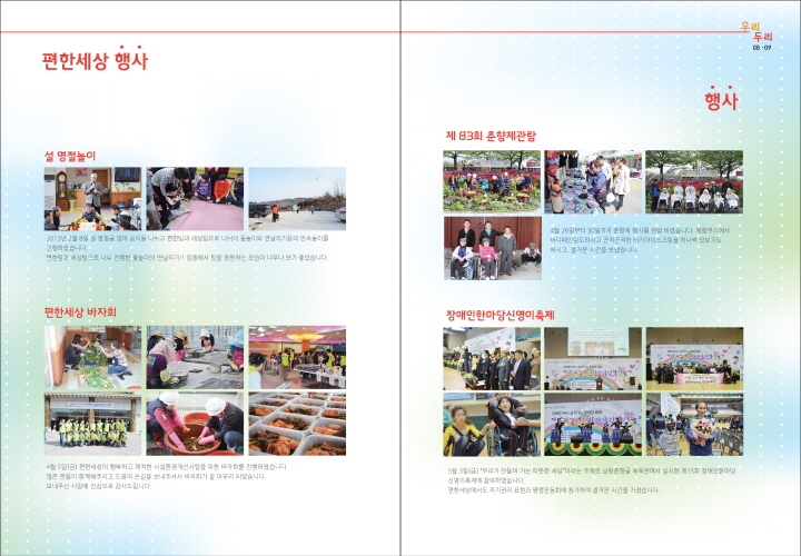 c954867abb9dd9d4df3d17e2da68ef67_1761452398_0521.jpg