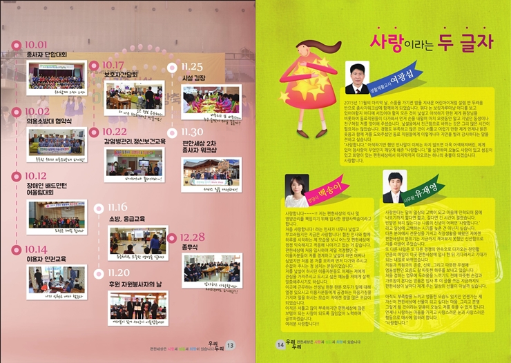 c954867abb9dd9d4df3d17e2da68ef67_1761452630_5381.jpg