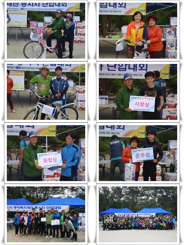c954867abb9dd9d4df3d17e2da68ef67_1761465691_3314.jpg c954867abb9dd9d4df3d17e2da68ef67_1761465691_3314.jpg