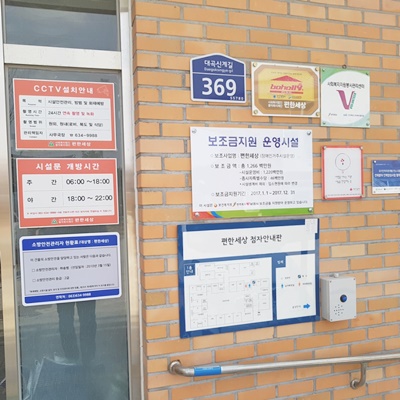 c954867abb9dd9d4df3d17e2da68ef67_1761481196_2614.jpg c954867abb9dd9d4df3d17e2da68ef67_1761481196_2614.jpg