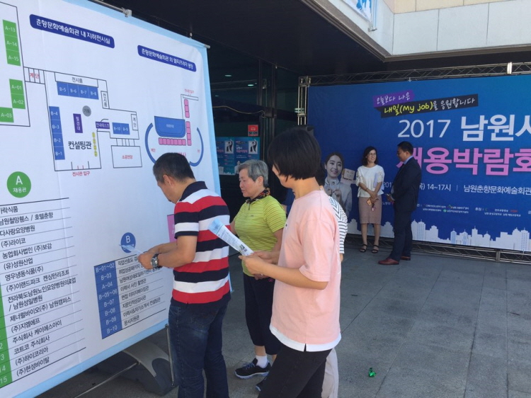 ed049e35ba9f771283f5750da3bb18aa_1761563815_9595.jpg ed049e35ba9f771283f5750da3bb18aa_1761563815_9595.jpg