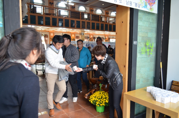 ed049e35ba9f771283f5750da3bb18aa_1761564255_4881.jpg ed049e35ba9f771283f5750da3bb18aa_1761564255_4881.jpg