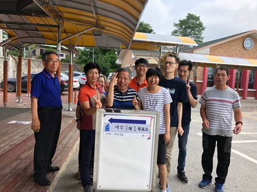 ed049e35ba9f771283f5750da3bb18aa_1761569476_5302.jpg ed049e35ba9f771283f5750da3bb18aa_1761569476_5302.jpg