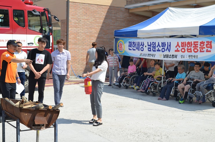 ed049e35ba9f771283f5750da3bb18aa_1761569841_9303.jpg ed049e35ba9f771283f5750da3bb18aa_1761569841_9303.jpg