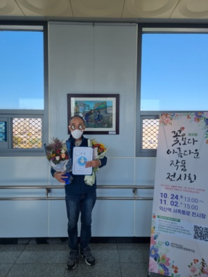 15bc4ee40827feed23900e8ba8c63fd2_1763114238_8418.jpg 15bc4ee40827feed23900e8ba8c63fd2_1763114238_8418.jpg