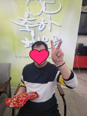 15bc4ee40827feed23900e8ba8c63fd2_1763114852_5647.jpg 15bc4ee40827feed23900e8ba8c63fd2_1763114852_5647.jpg