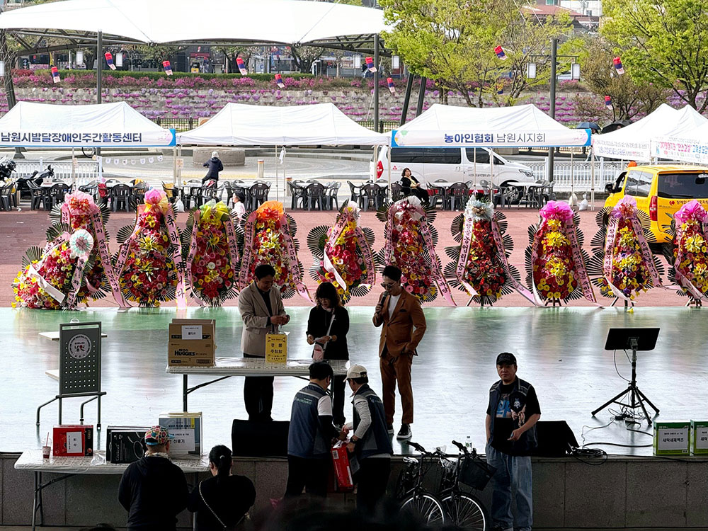 6b6dba57875cedcd391555440a8b323f_1763373575_7069.jpg 6b6dba57875cedcd391555440a8b323f_1763373575_7069.jpg