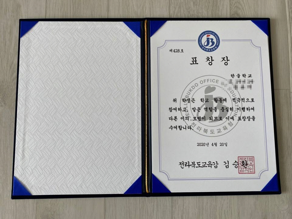 dacd9ba0a631319f044942544c0d088e_1762160856_327.jpg dacd9ba0a631319f044942544c0d088e_1762160856_327.jpg