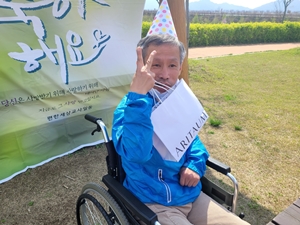 dacd9ba0a631319f044942544c0d088e_1762165850_6495.jpg dacd9ba0a631319f044942544c0d088e_1762165850_6495.jpg