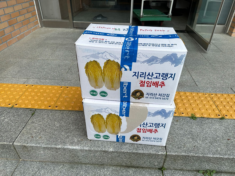 f1441c1c0d6a17fc85b97aef33365e8d_1763292112_5111.jpg f1441c1c0d6a17fc85b97aef33365e8d_1763292112_5111.jpg