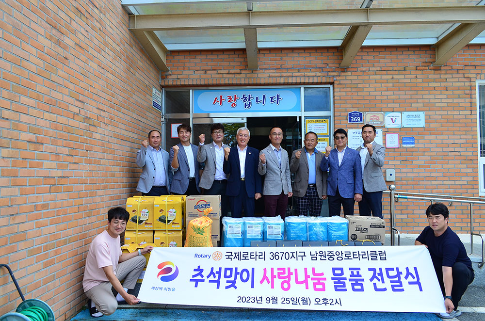 f1441c1c0d6a17fc85b97aef33365e8d_1763293681_8981.jpg f1441c1c0d6a17fc85b97aef33365e8d_1763293681_8981.jpg